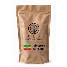 Etiyopya Sidamo - GR1